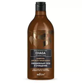 Chaga Питание и уход Шампунь д/всех типов волос 750мл
