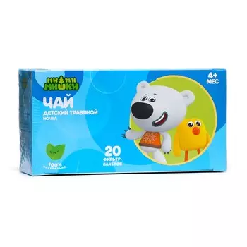Чай детский травяной