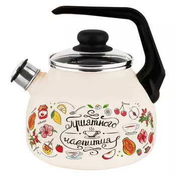 Чайник 3,0л со свистком Приятного аппетита