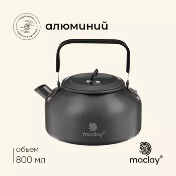 Чайник maclay, 0.8 л, туристический