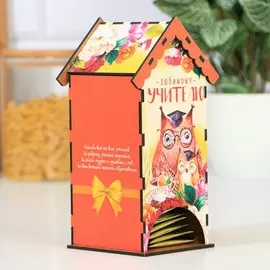 Чайный домик