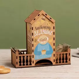 Чайный домик