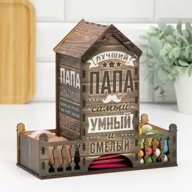 Чайный домик