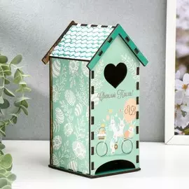 Чайный домик