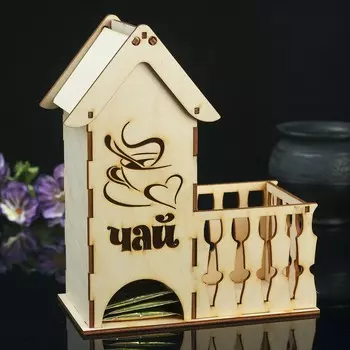 Чайный домик