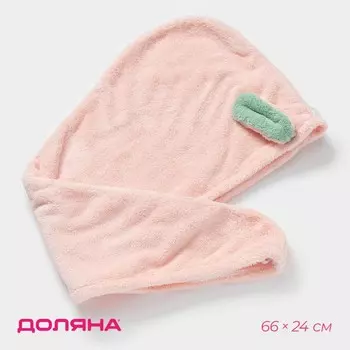 Чалма для сушки волос доляна