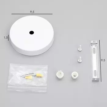 Чаша потолочная 10 см белый