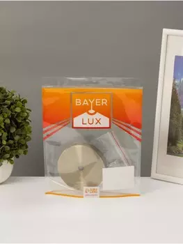 Чаша потолочная 10 см бронза