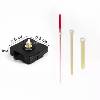 Часовой механизм со стрелками