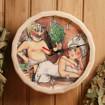 Часы банные