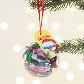 Часы детские наручные в шаре