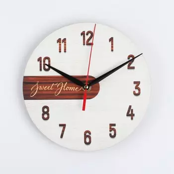 Часы интерьерные