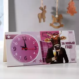 Часы-календарь настольные