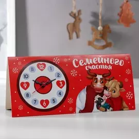 Часы-календарь настольные