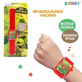 Часы детские музыкальные