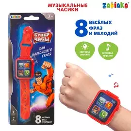 Часы музыкальные