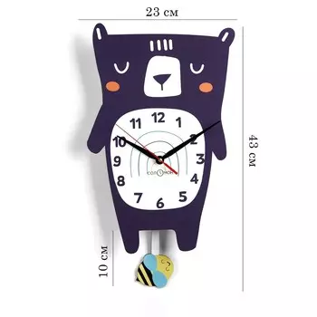 Часы настенные детские
