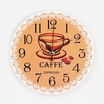 Часы настенные интерьерные