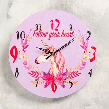 Часы настенные интерьерные