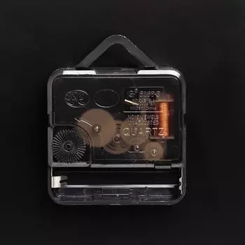 Часы настенные из металла