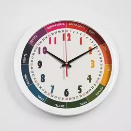 Часы настенные, серия: детские,