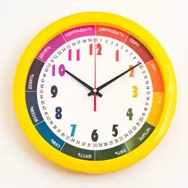 Часы настенные, серия: детские,