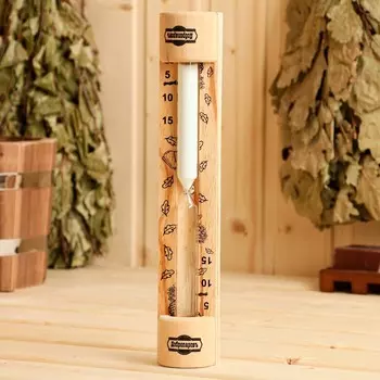 Часы песочные для бани