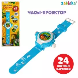 Часы проектор