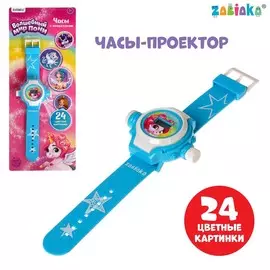 Часы проектор