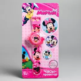 Часы с проектором