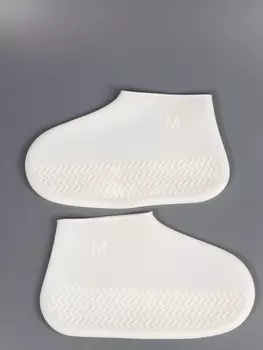 Чехлы для обуви, силиконовые, р-р m (35-39), 24.5 см, пара, белые