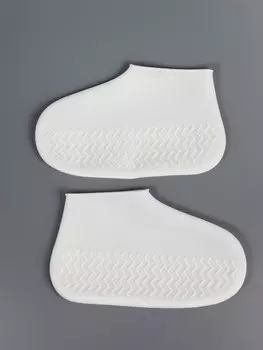 Чехлы для обуви, силиконовые, р-р s (26-34), 21 см, пара, белые