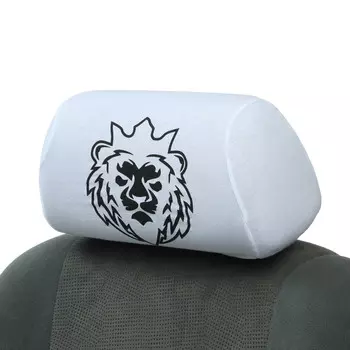 Чехлы на подголовник лев, белые, набор 2 шт