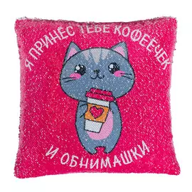 Чехол декоративный