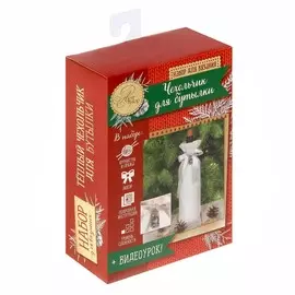 Чехол для бутылки