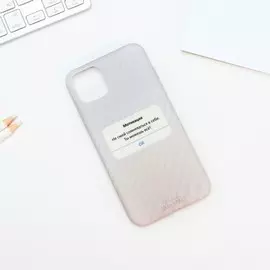 Чехол на телефон iphone 11 pro max