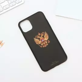 Чехол для iphone 11 pro max