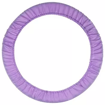 Чехол для обруча grace dance, d=70 см, цвет лиловый