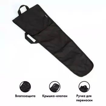 Чехол для шампуров, оксфорд 600, 2375 см, черный