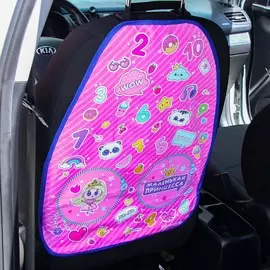 Незапинайка - защитная накидка на сиденье автомобиля