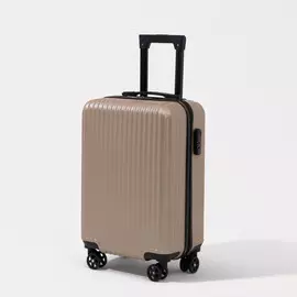 Чемодан маленький 20