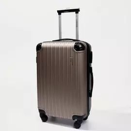 Чемодан малый 20