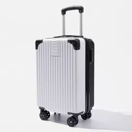 Чемодан малый 20