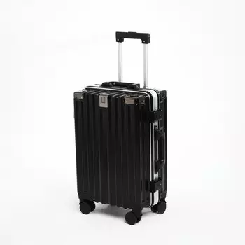 Чемодан малый 20