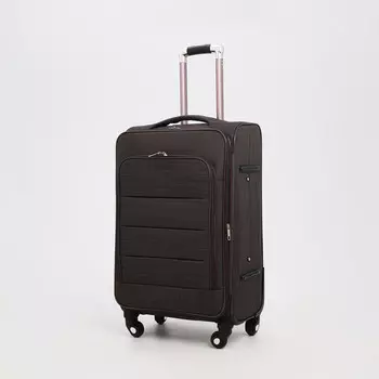 Чемодан малый 24