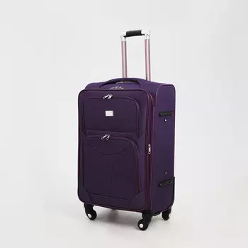 Чемодан малый 24