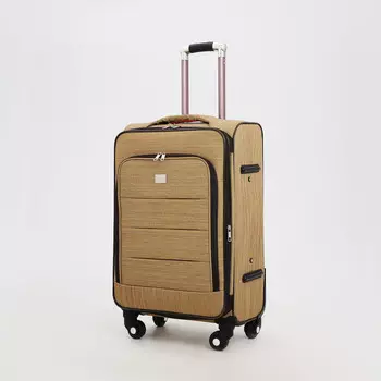 Чемодан малый 24