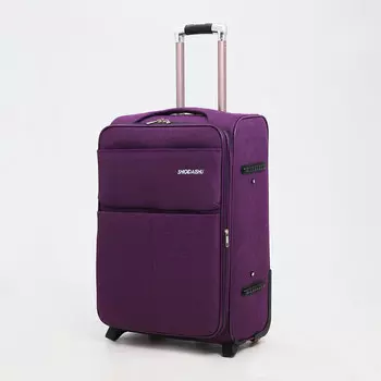 Чемодан малый 24