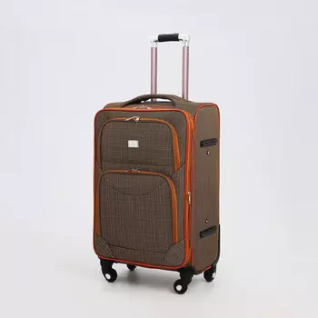 Чемодан малый 24