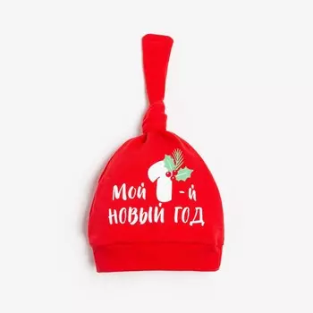 Чепчик шапочка